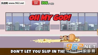 我要上厕所2025官方最新版本截图