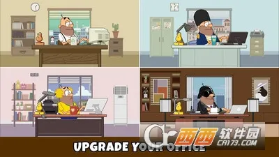 我要上厕所2025官方最新版本截图