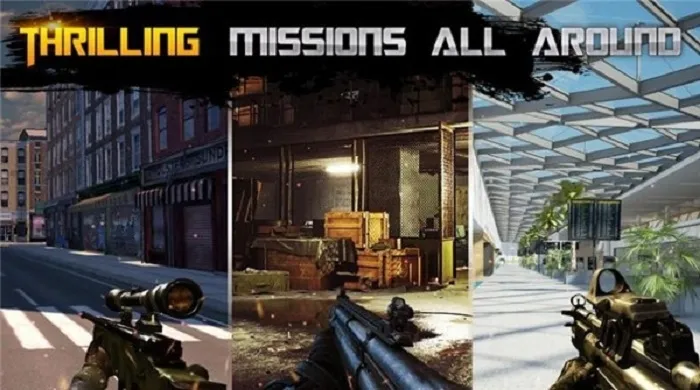 Sniper Attack(枪战射击游戏)截图