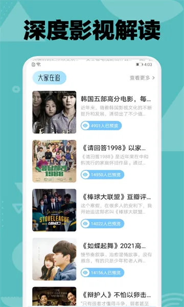 ������(����ۿ�ƽ̨)v1.0.7 �ֻ���