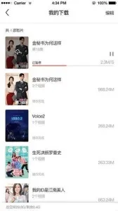 ������(����ۿ�ƽ̨)v1.0.7 �ֻ���