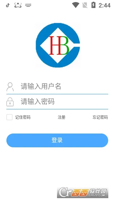 笑脸付2025下载安装 笑脸付2025下载安装