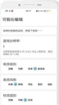 ACE��������(��Ϸ��������)v5.0 Pro ��Ѱ�