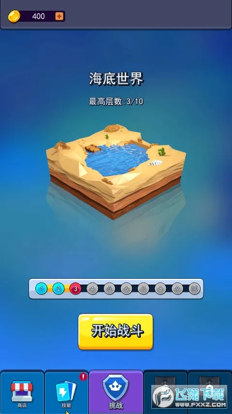 我要去偷家2025官方正版 我要去偷家2025官方正版