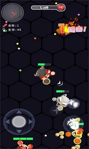 拳来拳往2025官方最新版本截图