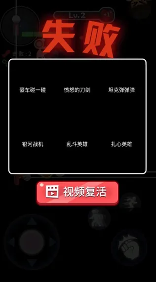 拳来拳往2025官方最新版本 拳来拳往2025官方最新版本