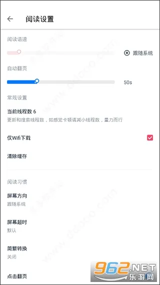 ƤƤ�Ķ�2025���°汾