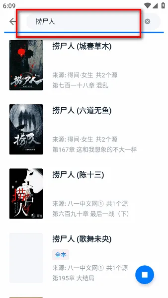 ƤƤ�Ķ�2025���°汾