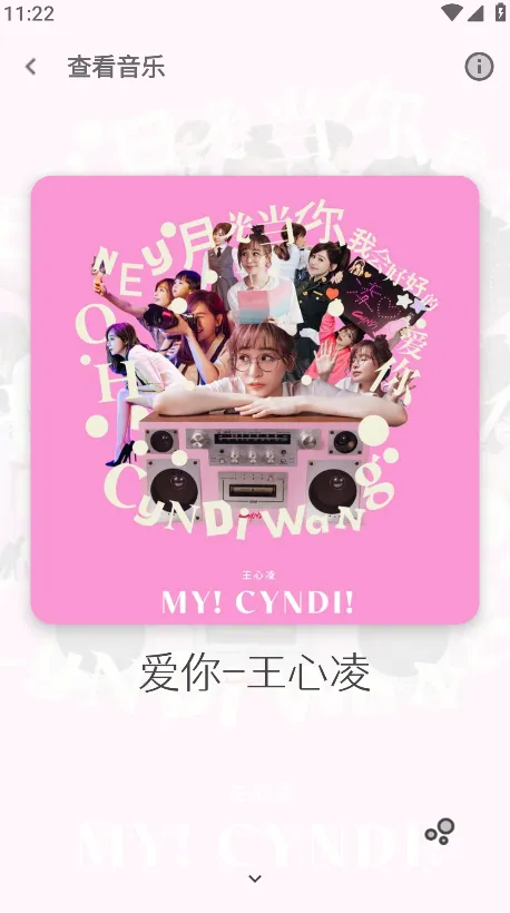 极乐2025最新版本 极乐2025最新版本