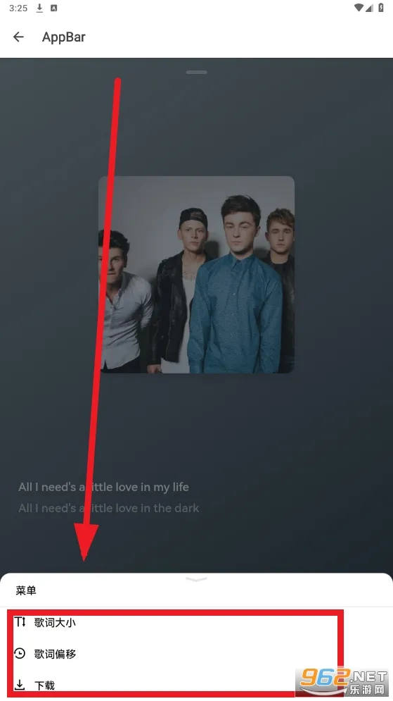 极乐2025最新版本 极乐2025最新版本