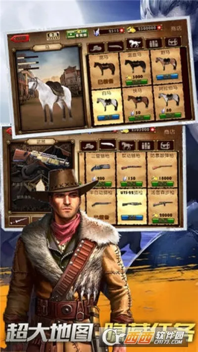 ţ������ģ����2025�ٷ�����v3.0.0 �ֻ���