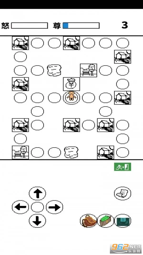 善恶抉择2025官方正版 善恶抉择2025官方正版