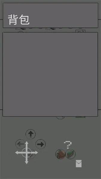 善恶抉择2025官方正版截图