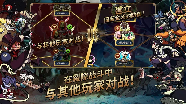 ����Ů��(����������)v6.5.0 ��׿��