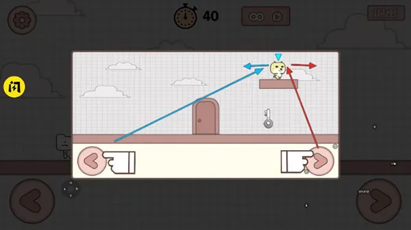 友尽派对2025下载安装截图