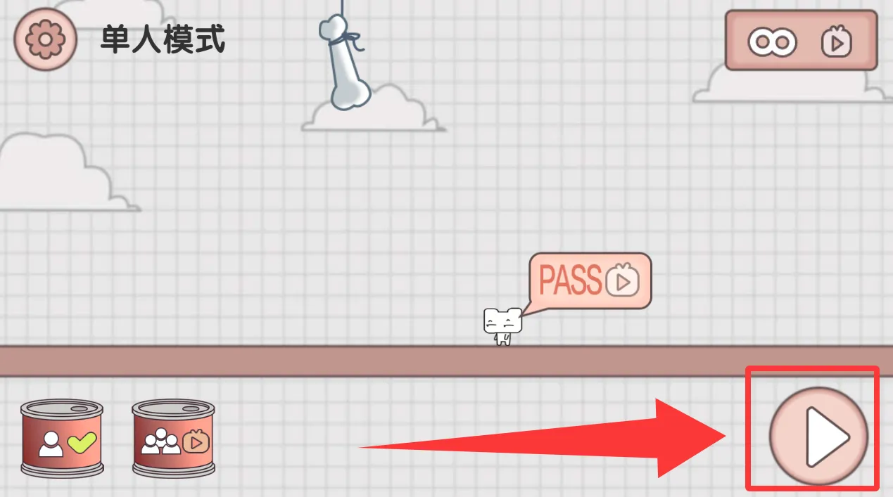 友尽派对2025下载安装 友尽派对2025下载安装