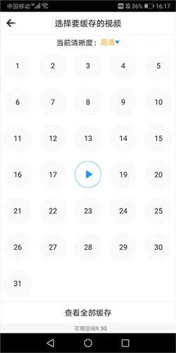 爱电影视(影视资源站) 爱电影视(影视资源站)