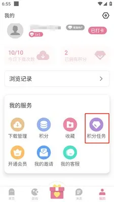 游咔(游戏综合平台) 游咔(游戏综合平台)