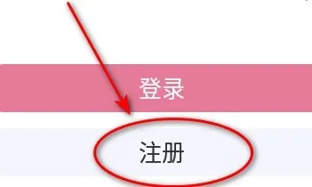 游咔(游戏综合平台) 游咔(游戏综合平台)