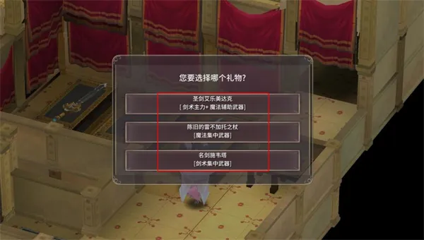 魔女之泉32025官方正版 魔女之泉32025官方正版