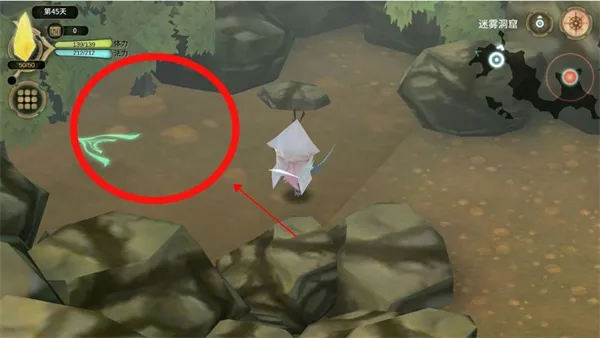 魔女之泉32025官方正版 魔女之泉32025官方正版