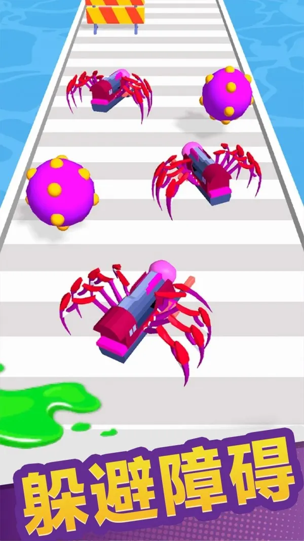 ��˾������(ģ���ʻ��Ϸ)v306.1.0.3018 ��׿��