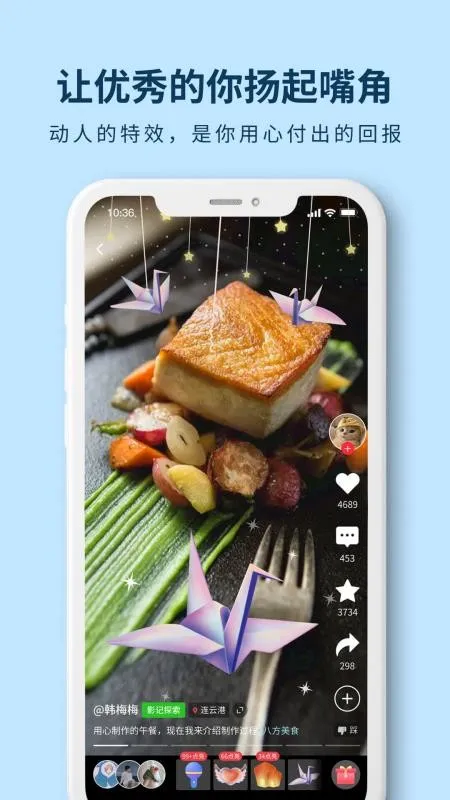 �����(��Ƶ����ӵ�)v1.0 ��׿��