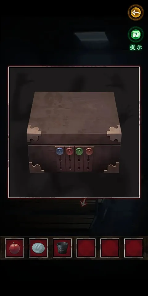 异界车站(冒险解谜游) 异界车站(冒险解谜游)