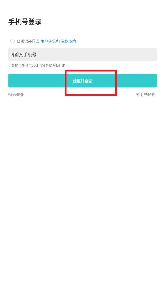 杜甫倾诉2025官方正版 杜甫倾诉2025官方正版