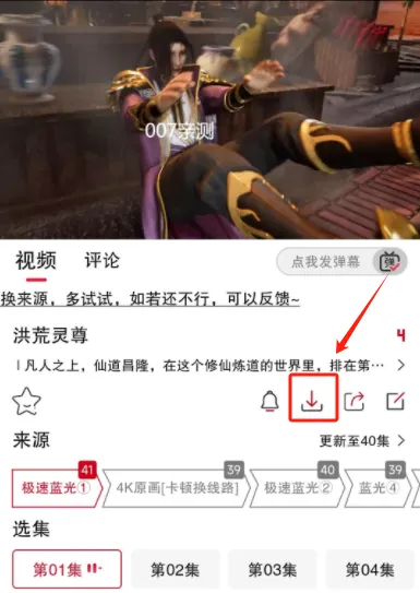 ����Ӱ��(���׷������)