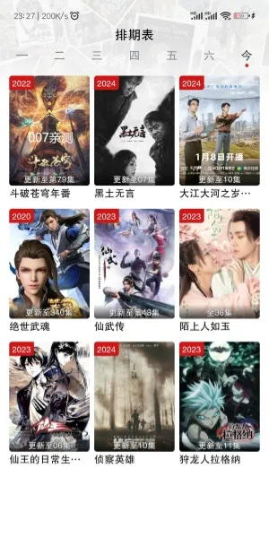 ����Ӱ��(���׷������)