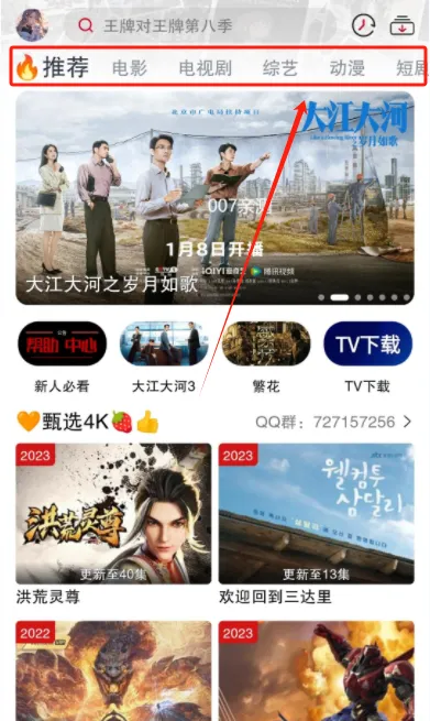 ����Ӱ��(���׷������)