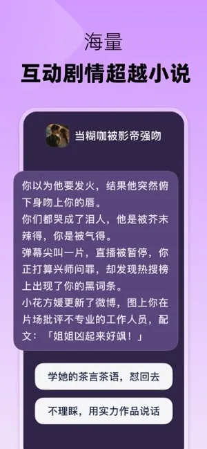 ð��Ѽ�����ֻ���v2.6.0 ��Ѱ�