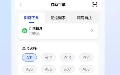 云昊来客2025官方最新版本 云昊来客2025官方最新版本