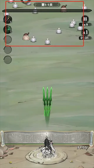 飘渺儒仙2025下载安装 飘渺儒仙2025下载安装