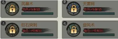 飘渺儒仙2025下载安装 飘渺儒仙2025下载安装