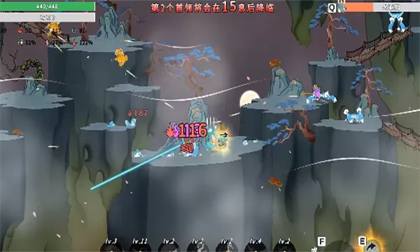 渡劫幸存者(仙侠肉鸽游戏)截图