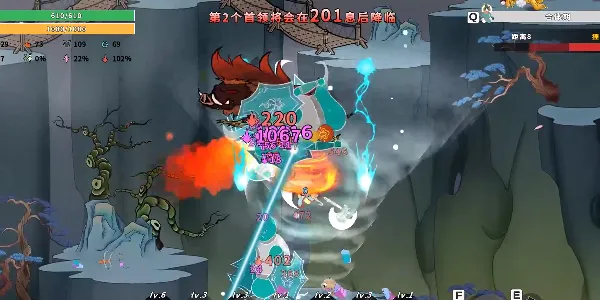 渡劫幸存者(仙侠肉鸽游戏) 渡劫幸存者(仙侠肉鸽游戏)