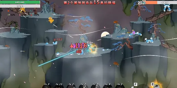 渡劫幸存者(仙侠肉鸽游戏) 渡劫幸存者(仙侠肉鸽游戏)