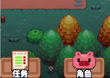 开拓猪之岛2025官方最新版本 开拓猪之岛2025官方最新版本