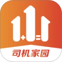 �Ҹ�ǧ���2025�ٷ�����v1.3.1 �ֻ���