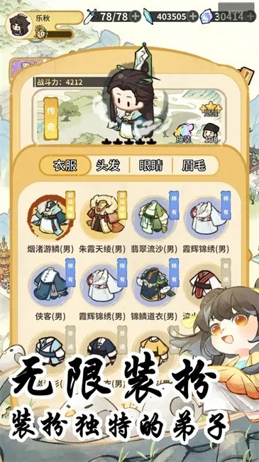 ����ɽ��������(�ŷ����ž�Ӫ)v0.1.0 �ٷ�����