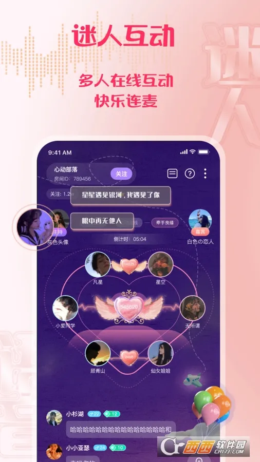 ��������2025�ٷ�����v2.1.7 �ٷ�����