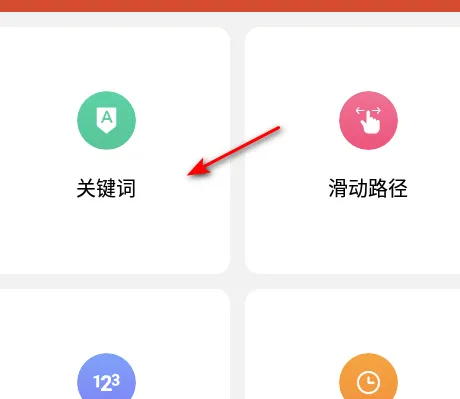 一键取关神器2025最新版本 一键取关神器2025最新版本