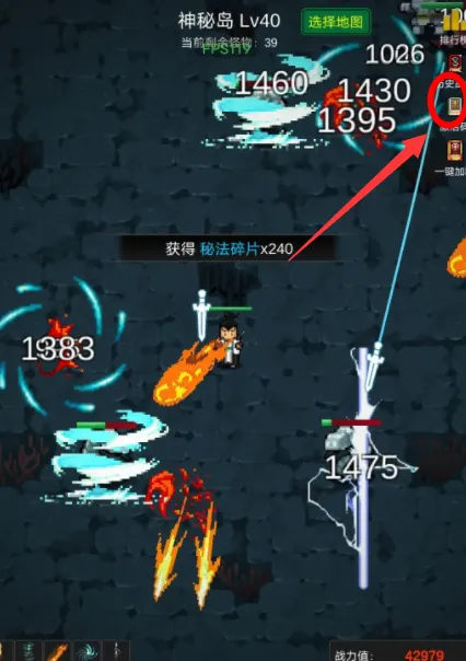 勇者生活传奇2025下载安装 勇者生活传奇2025下载安装