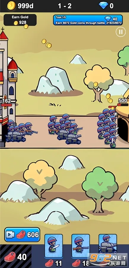 СѼ��ս��(���Է�����Ϸ)v1.0.8 ��׿��