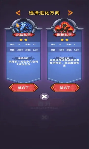 �����ٻ�(���Ժϳɴ���)v1.2.0 �ֻ���