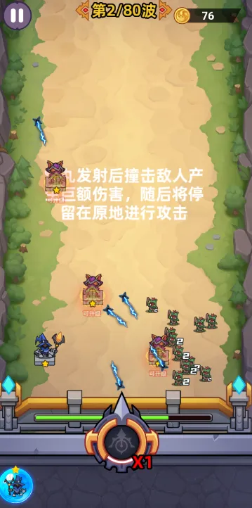 �����ٻ�(���Ժϳɴ���)v1.2.0 �ֻ���