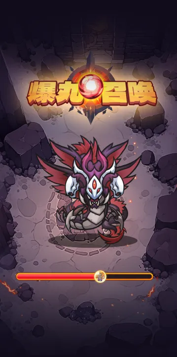 �����ٻ�(���Ժϳɴ���)v1.2.0 �ֻ���