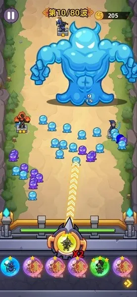 �����ٻ�(���Ժϳɴ���)v1.2.0 �ֻ���